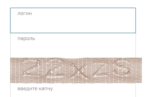 Kraken вывод денег