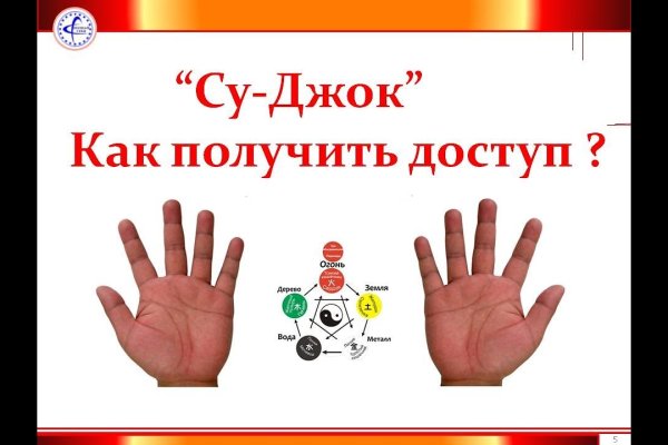 Кракен сайт купить наркотики