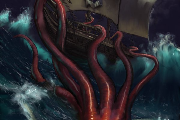 Kraken зеркало рабочее market