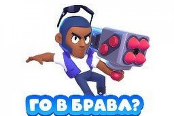 Кракен русский