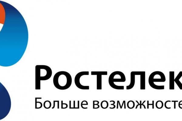 Как пополнить кошелек кракена