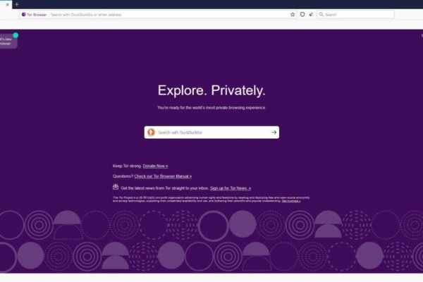 Kraken маркетплейс как зайти
