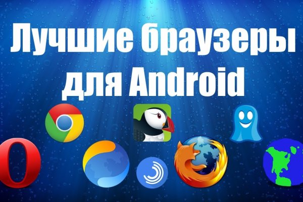 Кракен вход магазин kraken17ate pro