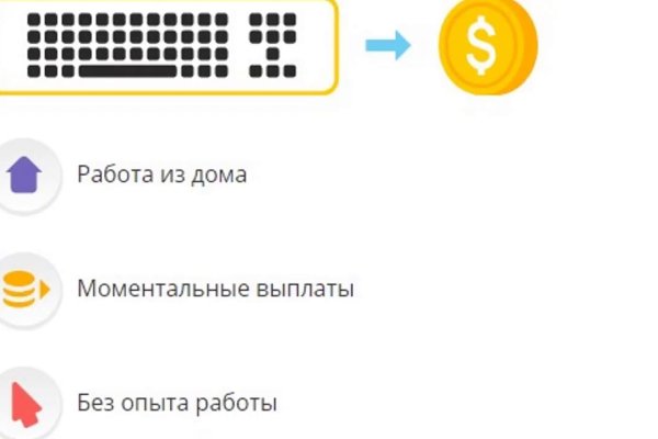 Kraken darknet market ссылка