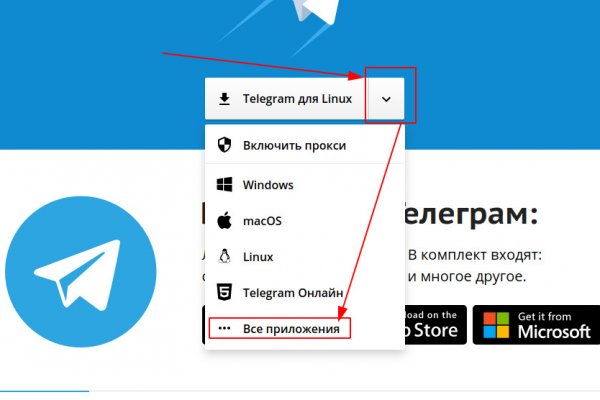 Http kraken