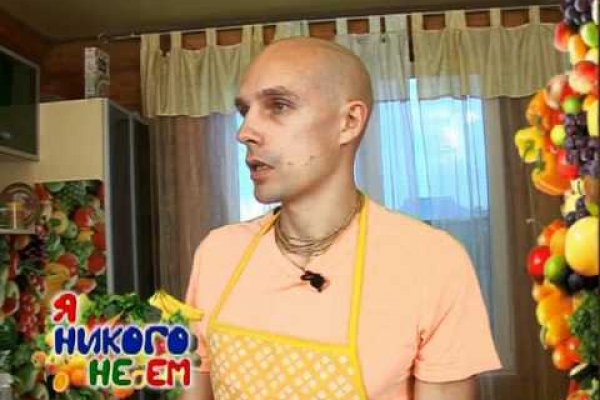 Что такое кракен плейс