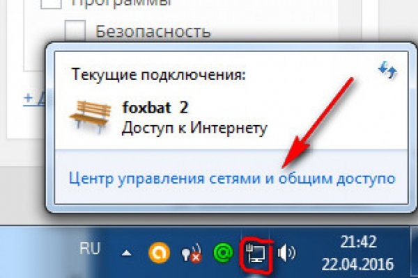 Кракен шоп нарк