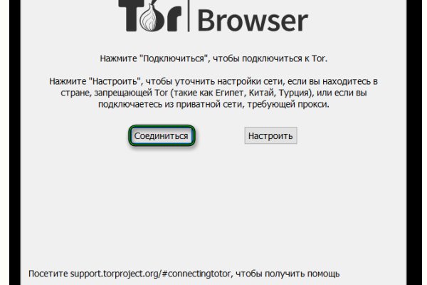 Кракен сайт kr2web in цены