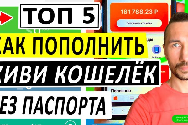Зеркала кракен kraken014 com kraken014 com