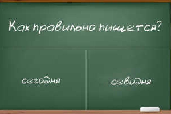 Кракен это что за сайт