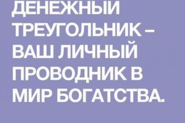 Кракен даркшоп