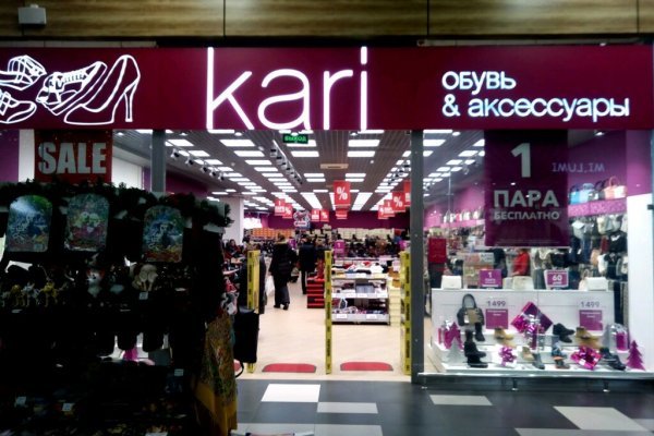 Kraken darknet ссылка