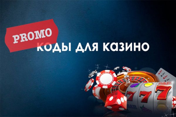 Кракен действующая ссылка